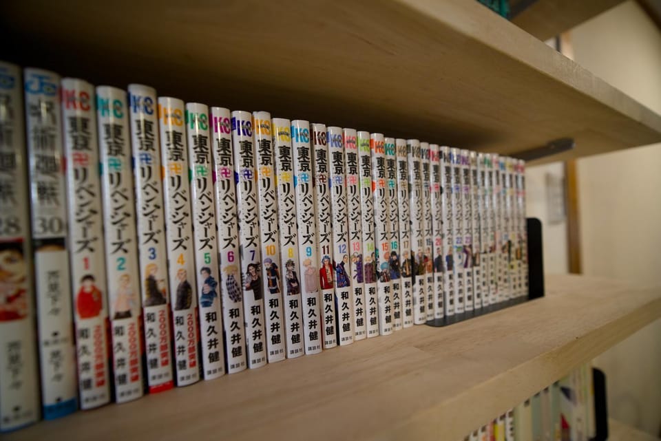漫画のある家 House in Shizuoka Prefecture