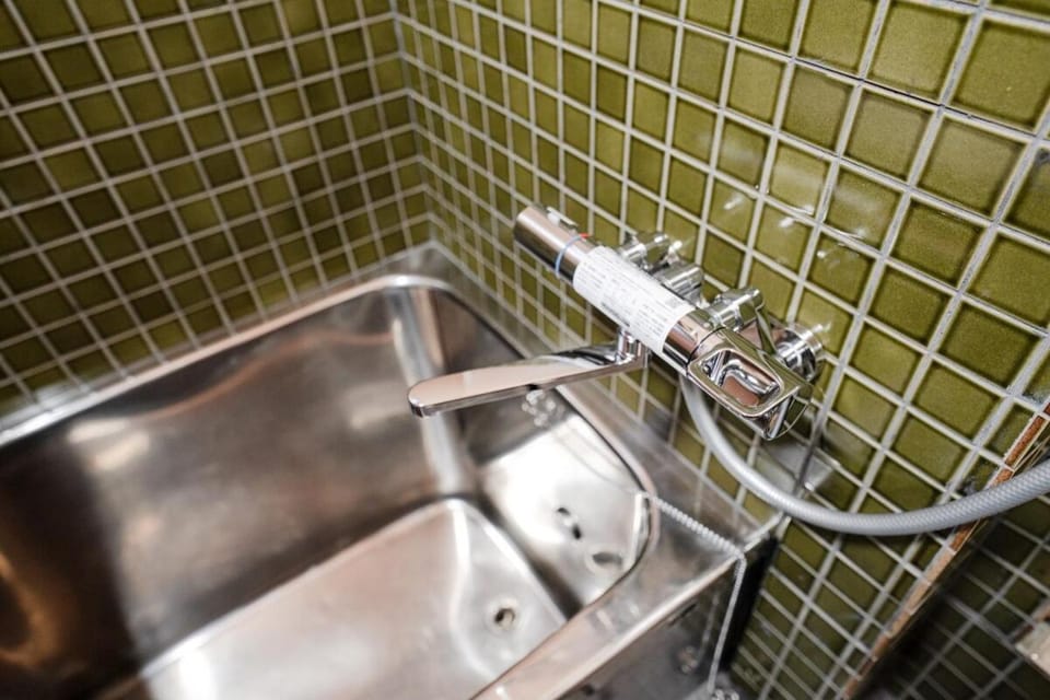 Bathroom, Bath