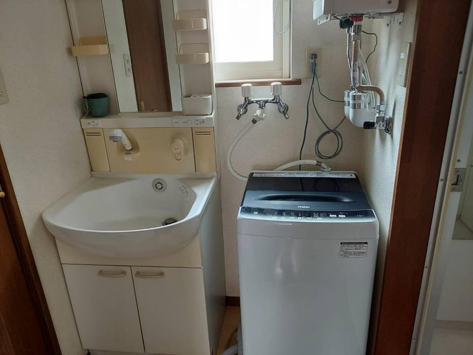 washing machine