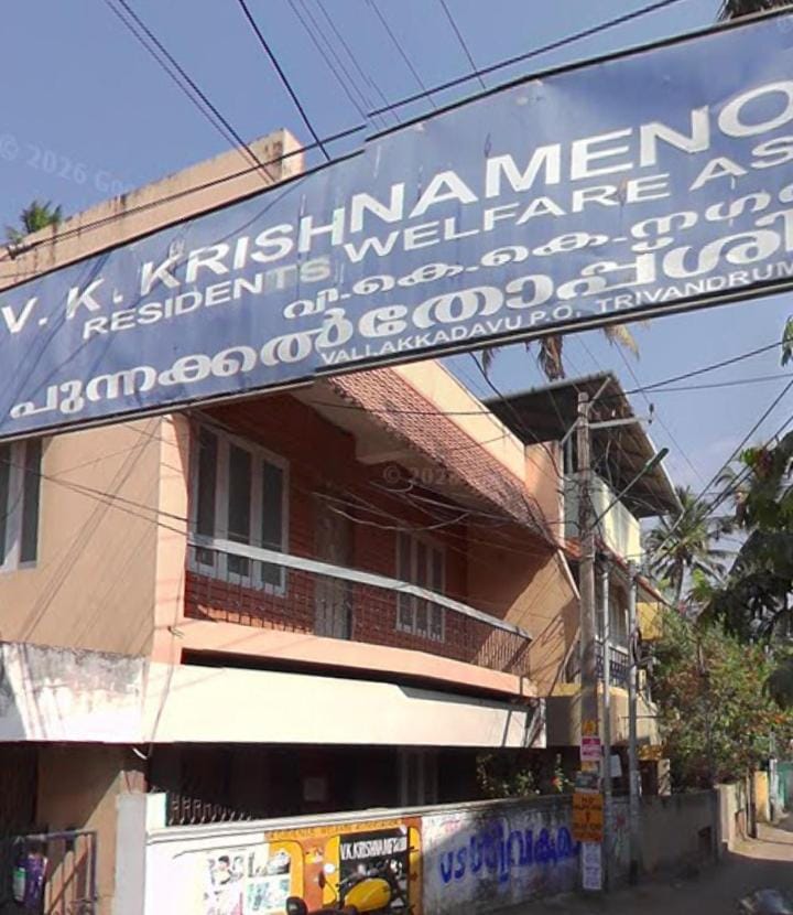 Day, Text overlay, Street view