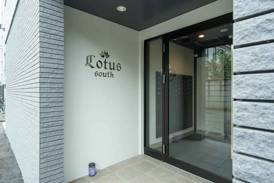 Lotus south Sapporo 205 Apartment in Sapporo