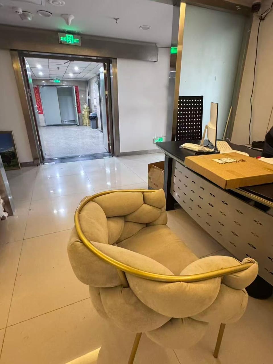 Seating area