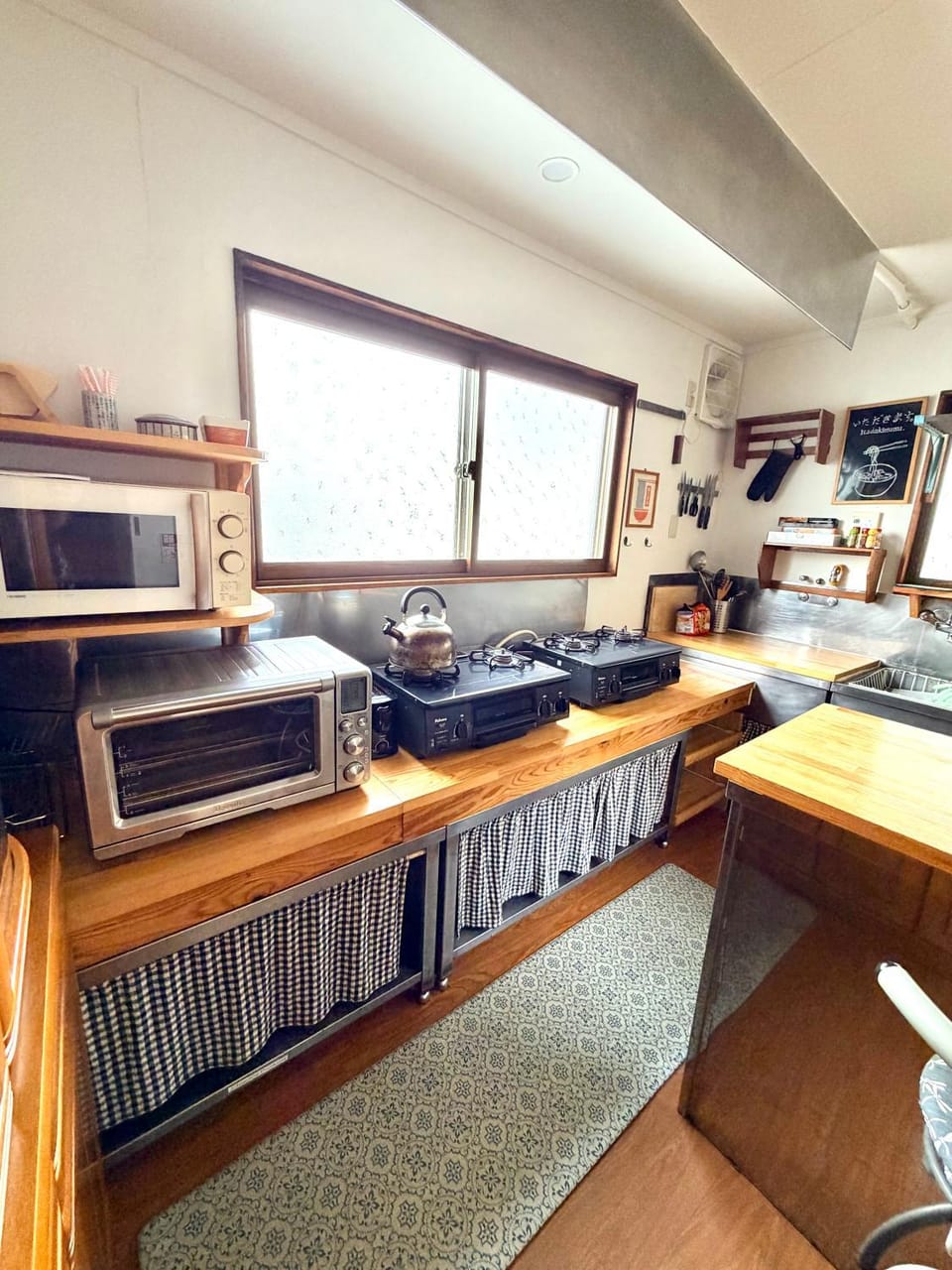 Yama Raidano House House in Nagano Prefecture