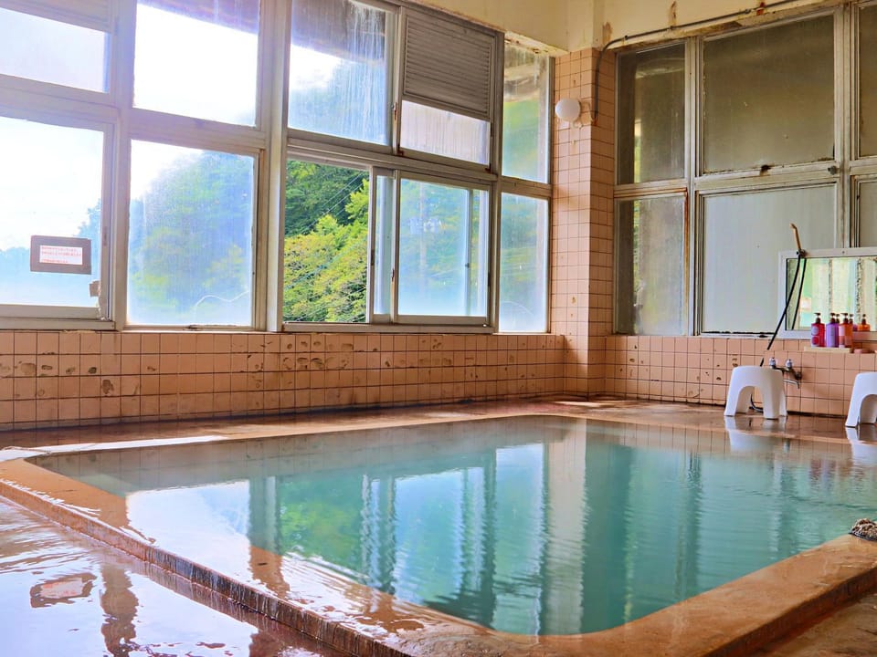 Hot Spring Bath