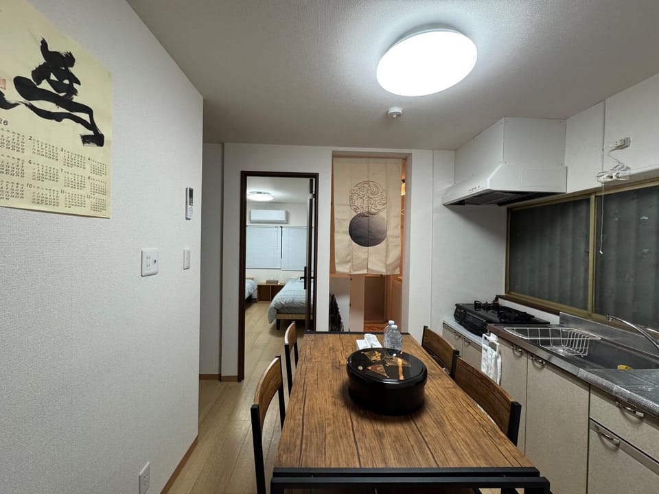Kitchen or kitchenette, Dining area, stove