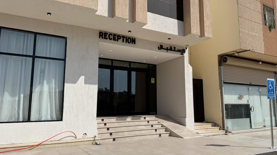 Property building, Facade/entrance