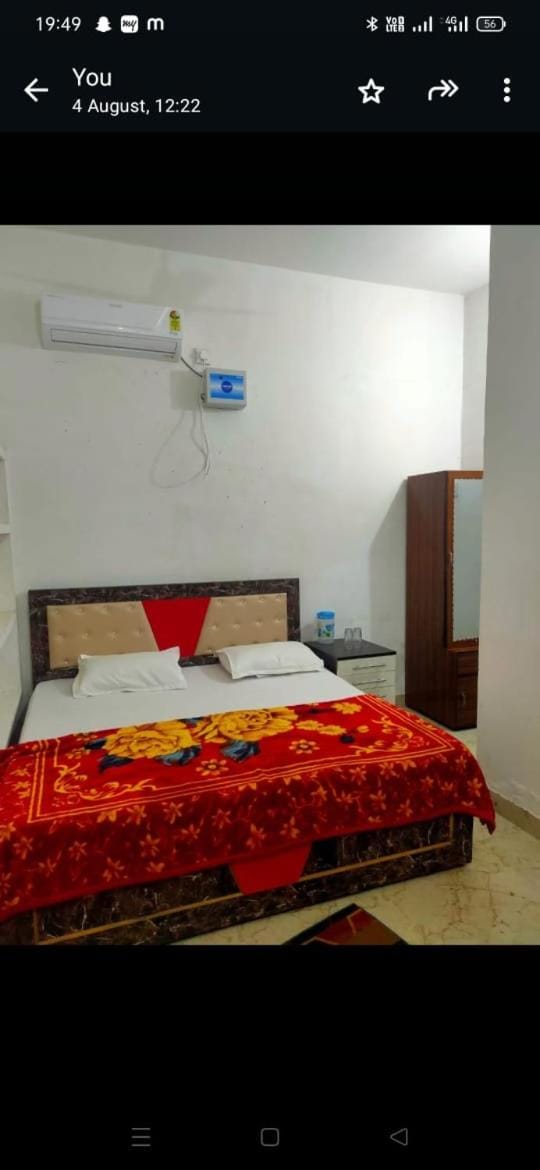 Manglam House Hotel in Nepal