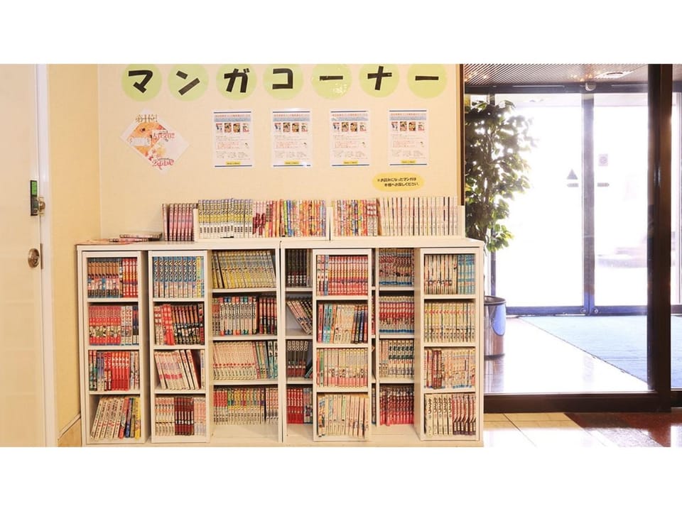Smile Hotel Otsu Seta - Vacation STAY 66251v Hotel in Shiga, Japan