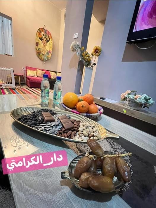 DAR Karamti Apartment in Tunisia