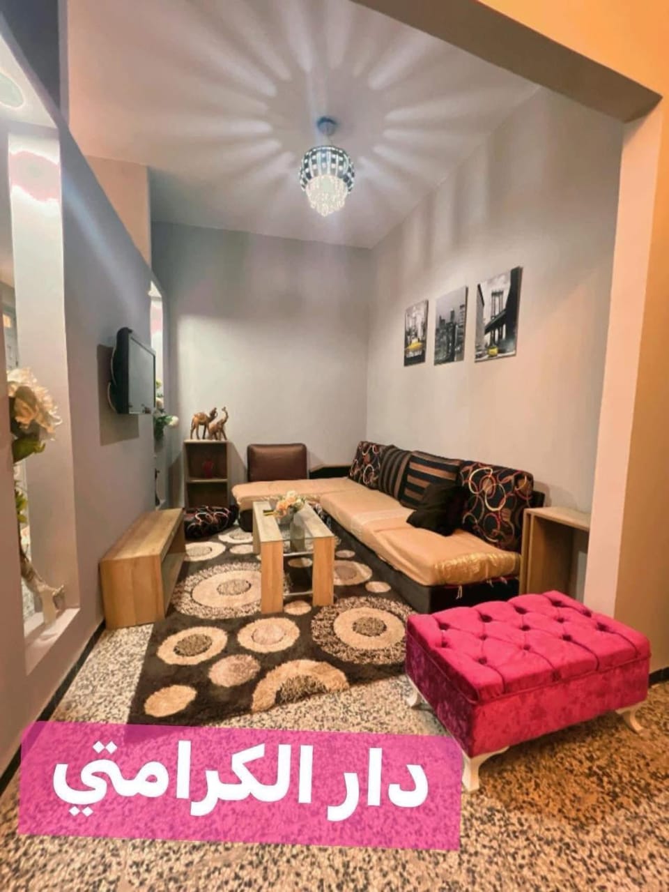 DAR Karamti Apartment in Tunisia