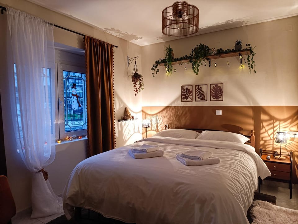 Το Σπίτι στην Πόλη του Μύλου των Ξωτικών Apartment in Trikala