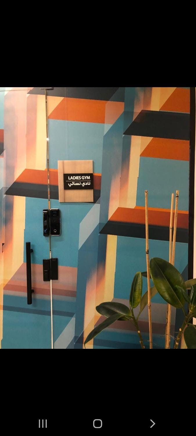 شقة فندقية فاخرة Apartment in Riyadh