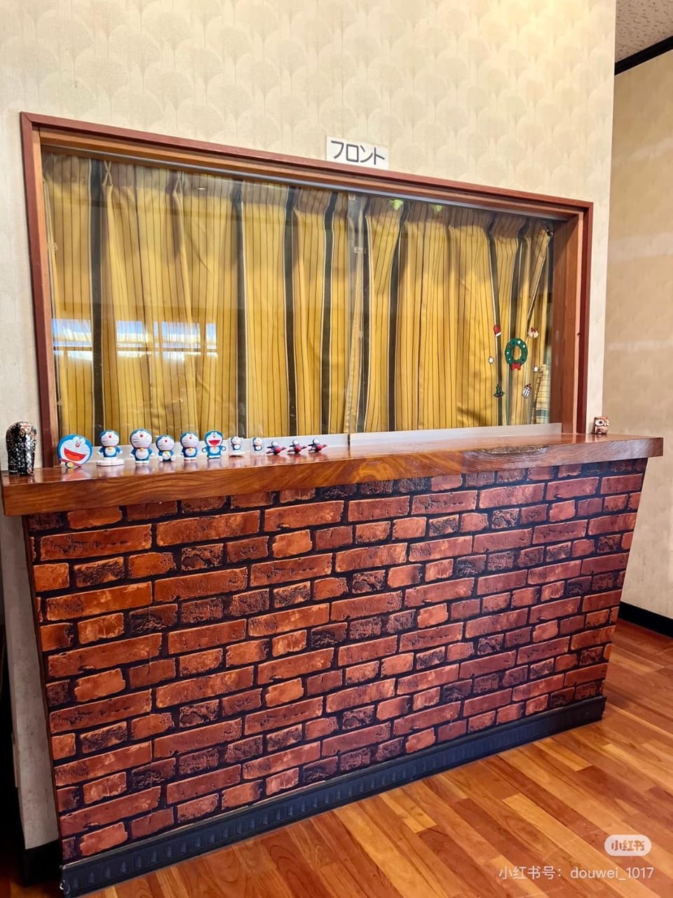ロッヂ 雪ん子 Hotel in Japan