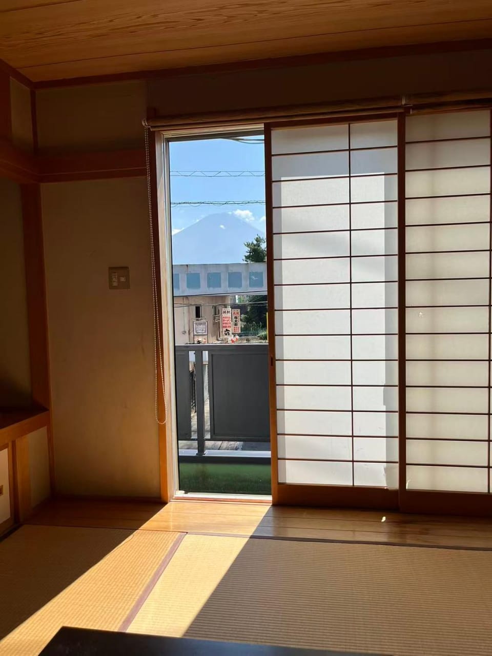 View (from property/room)