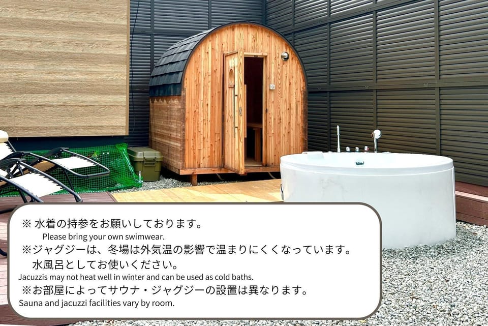 Sauna, Sauna
