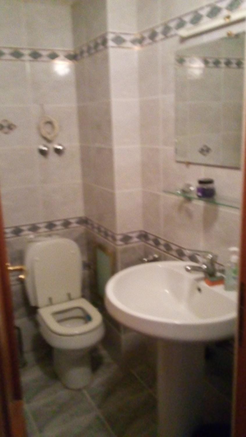 Dianabad place Apartment in Sofia