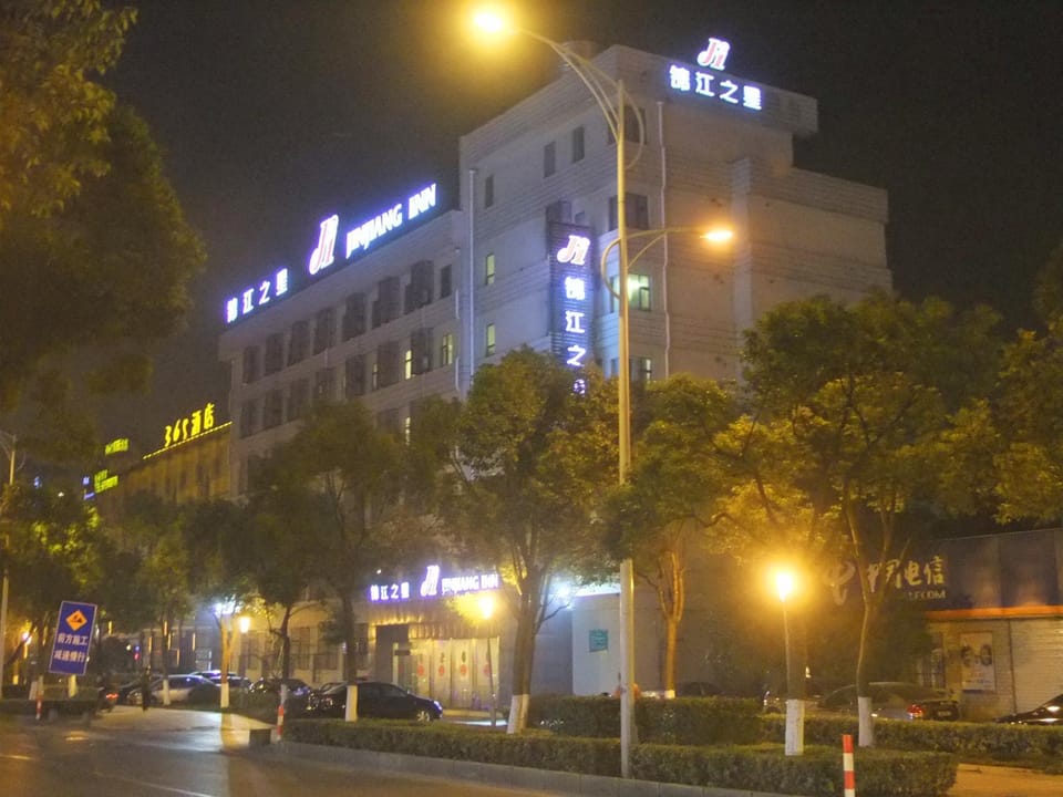 Jinjiang Inn Wuxi Liangxi Road Wanda Plaza Hotel in Suzhou