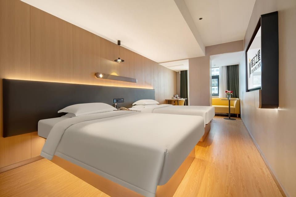 锦江之星品尚酒店海口友谊阳光城万象城店 Hotel in Hainan