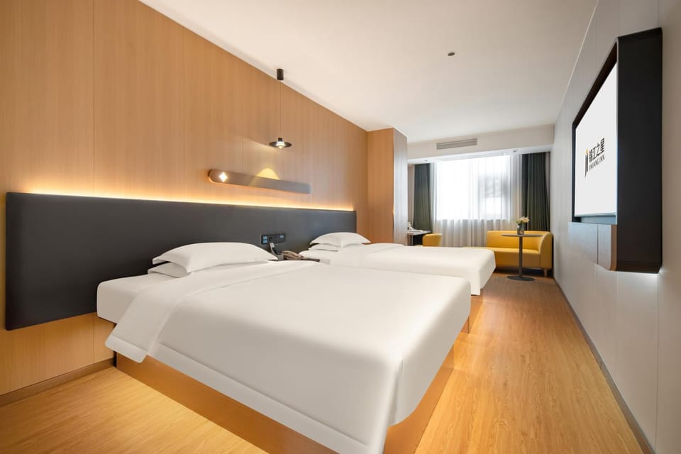 锦江之星品尚酒店海口友谊阳光城万象城店 Hotel in Hainan