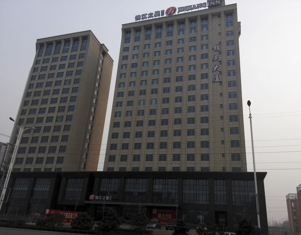Jinjiang Inn Anyang Antang New City Hotel in China