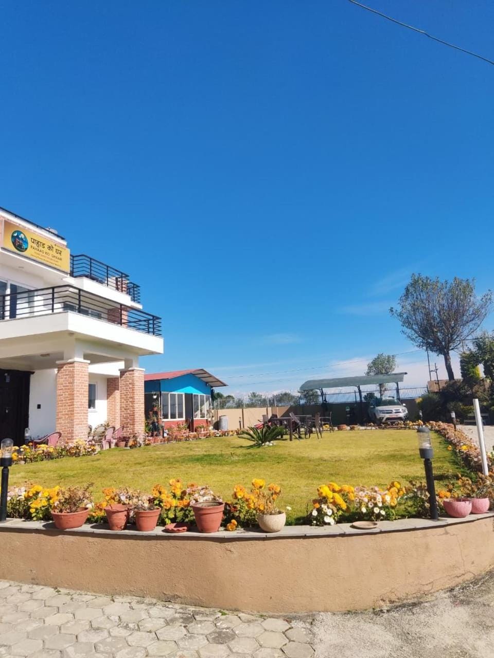 Pahaad Ko Ghaar House in Bagmati Province, Nepal