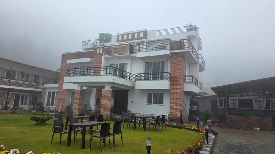 Pahaad Ko Ghaar House in Bagmati Province, Nepal