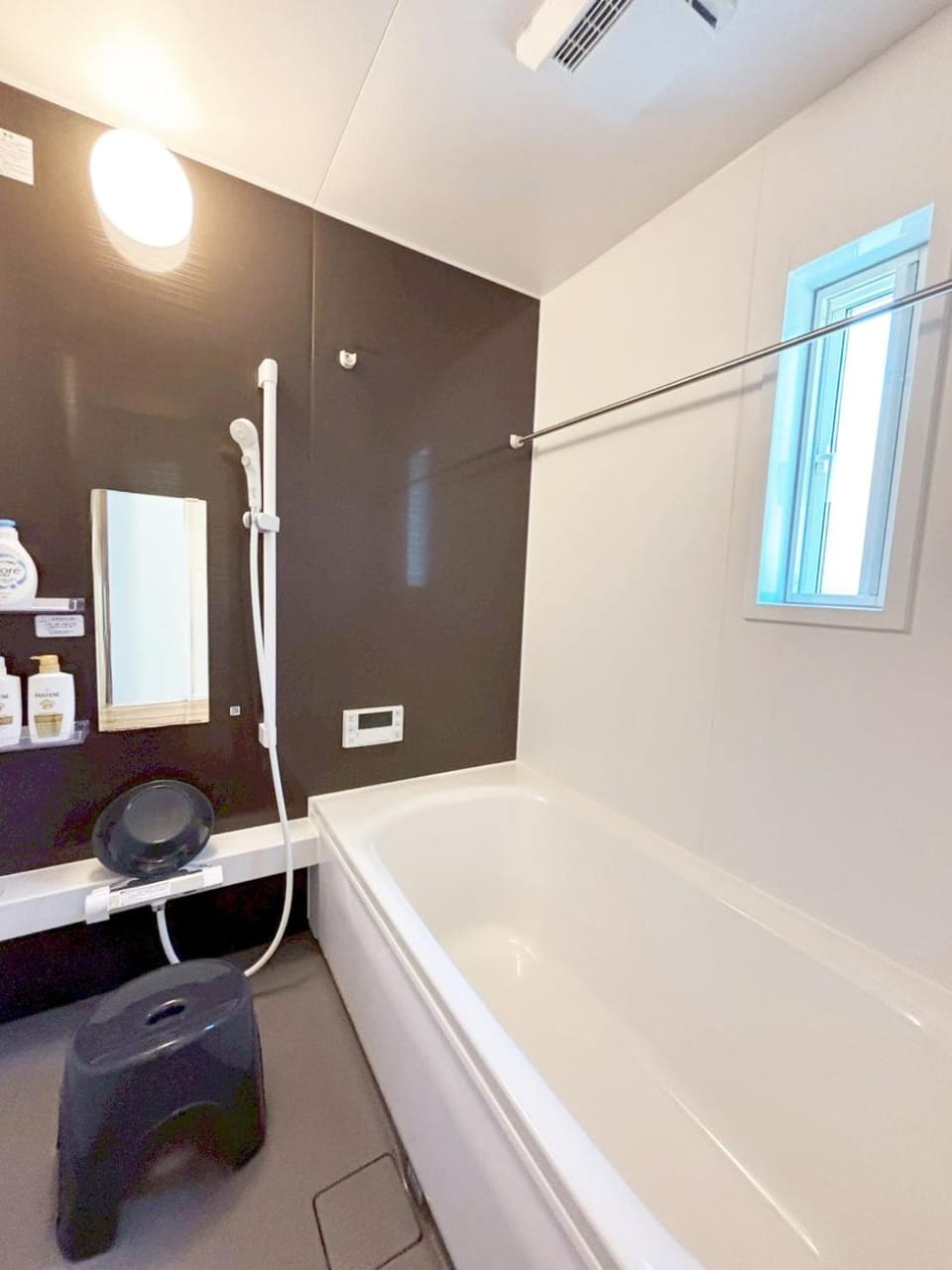 Bathroom, Bath