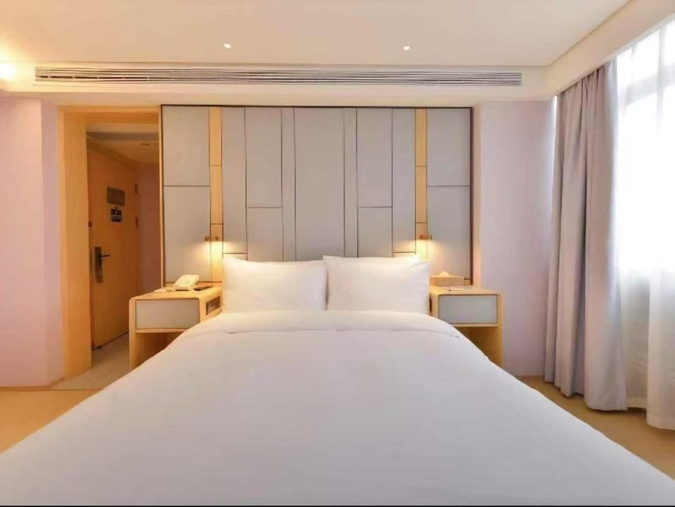 All Seasons Shanghai Yingao Road Metro Station Hotel Hotel in Shanghai