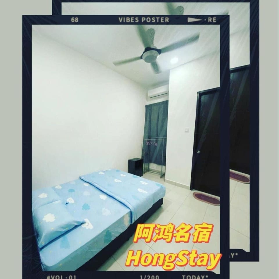 HongStay SUNGAI BESAR Apartment in Selangor, Malaysia