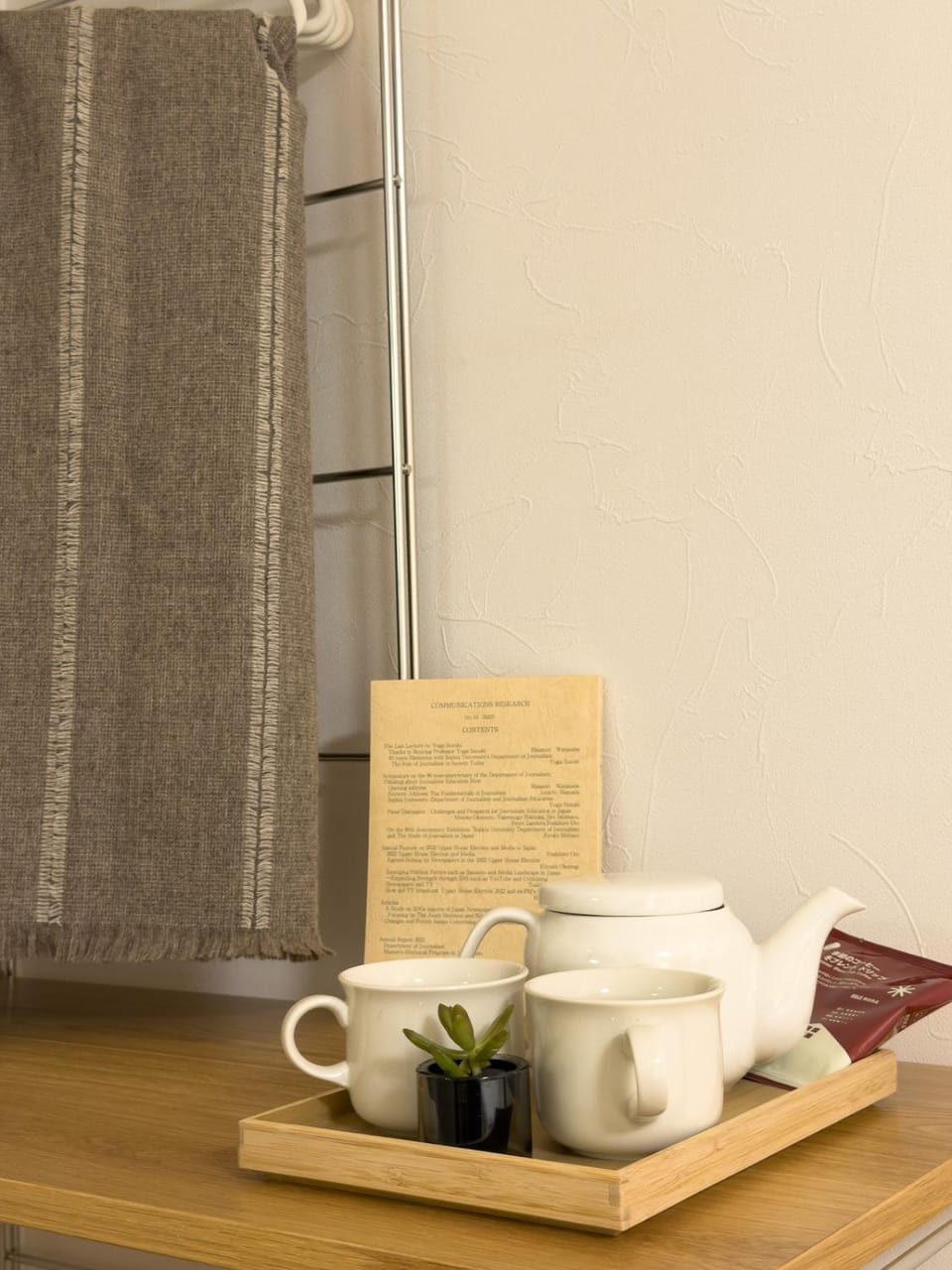 ISSHUKU NOMA池袋II 303 - Quad Room Apartment in Japan