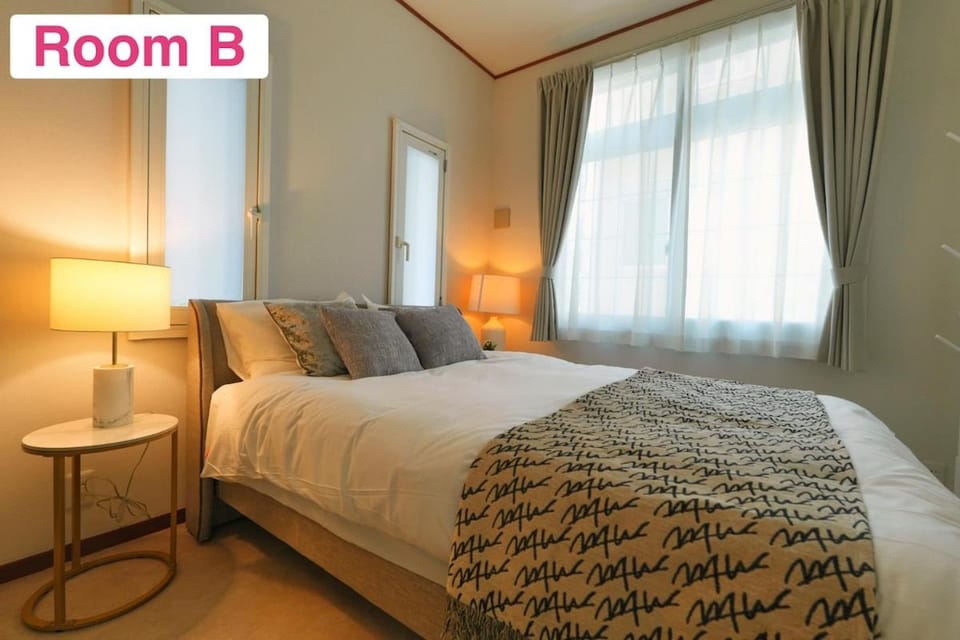 New Open! Shinjuku 5 bedrooms 3 bathrooms Large Villa 2000 sq ft, kids play room, max 16ppl, 4min train to Shinjuku - Magnolia Hotel Shinjuku Villa in Shinjuku