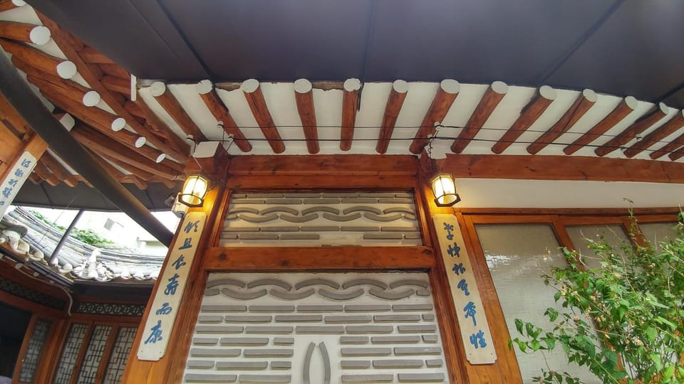 Decorative detail