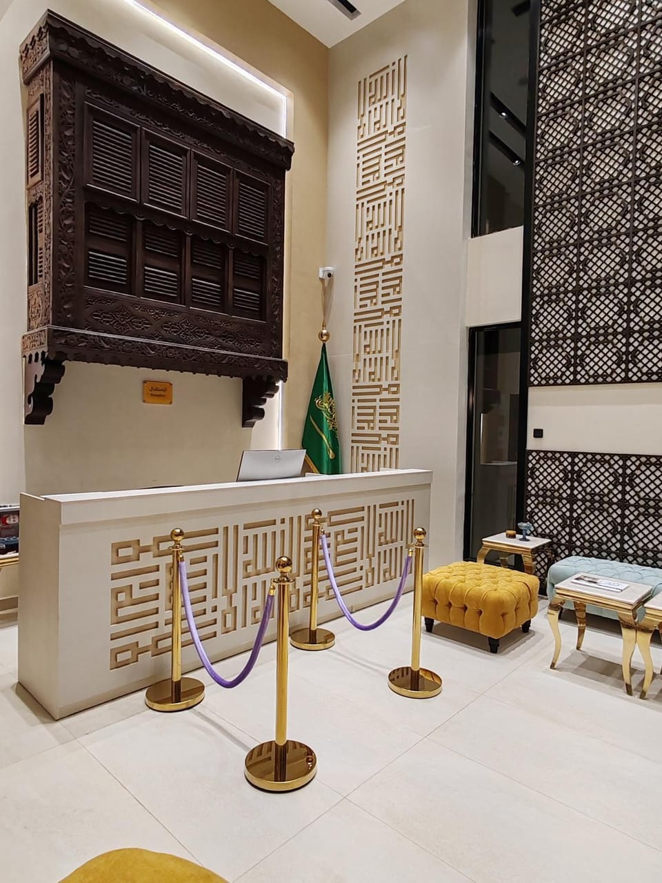 Lobby or reception