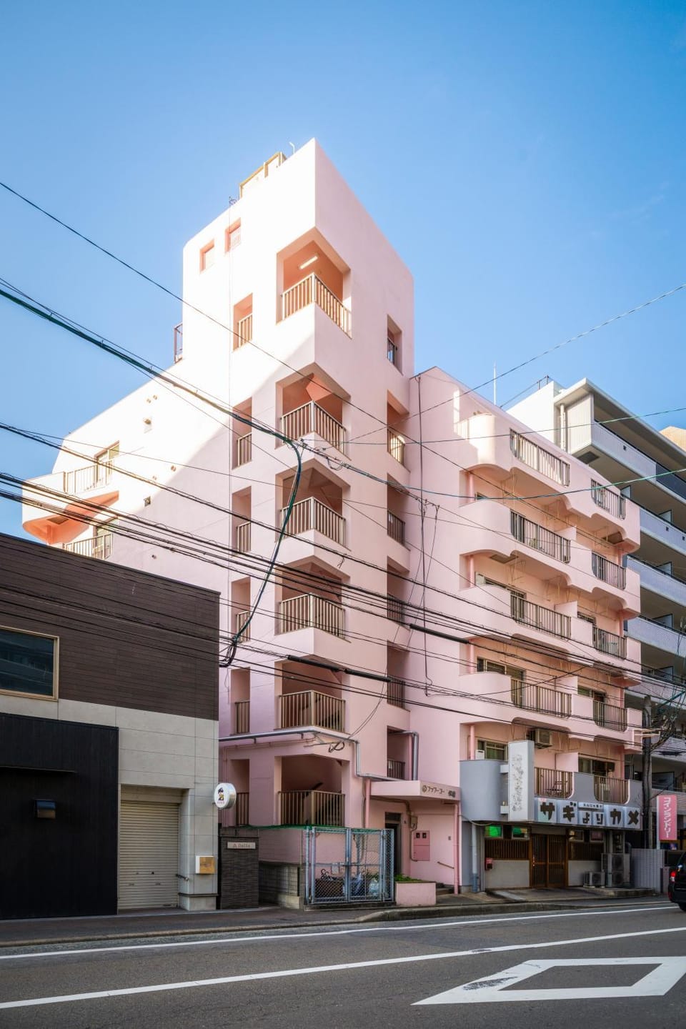Property building