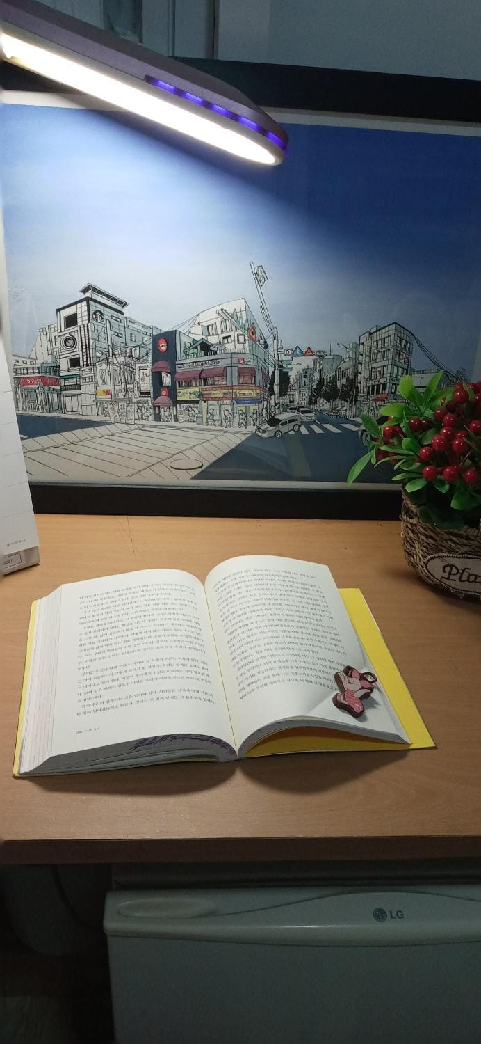 행복한스테이 수영점 Hostel in Busan