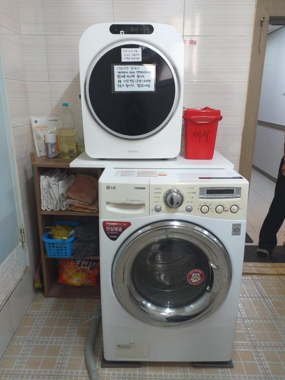 행복한스테이 수영점 Hostel in Busan