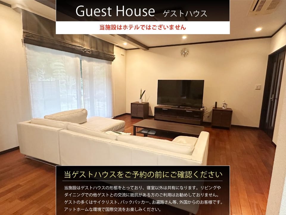 Communal lounge/ TV room, TV and multimedia, Living room, Evening entertainment