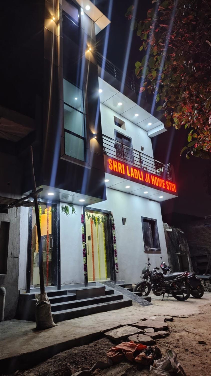 Shri Ladli ji homestay Vacation rental in Uttar Pradesh