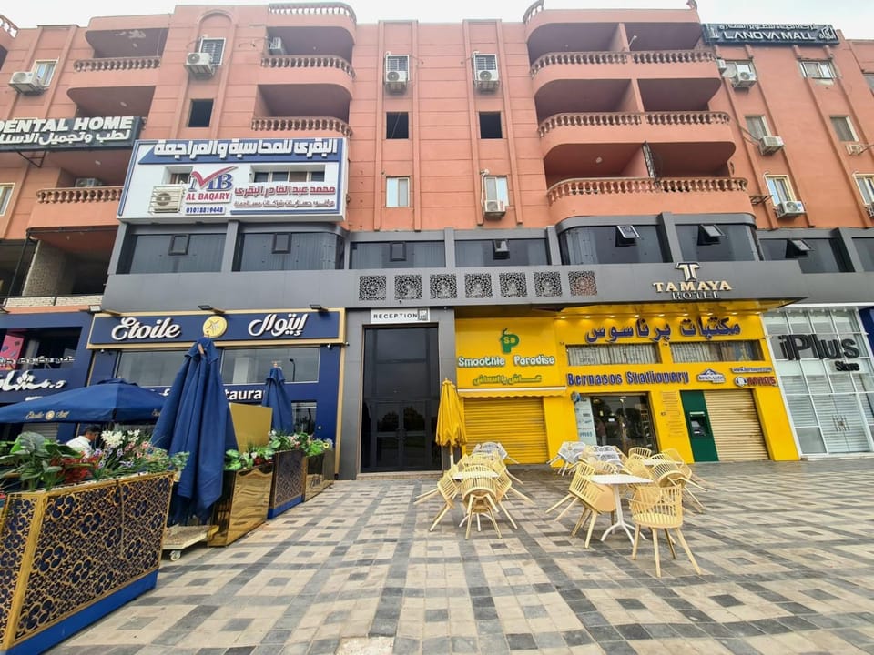 Facade/entrance