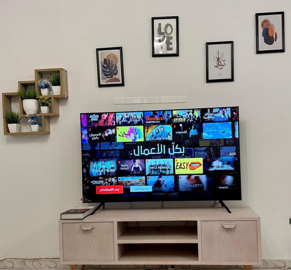 Communal lounge/ TV room, TV and multimedia, Evening entertainment