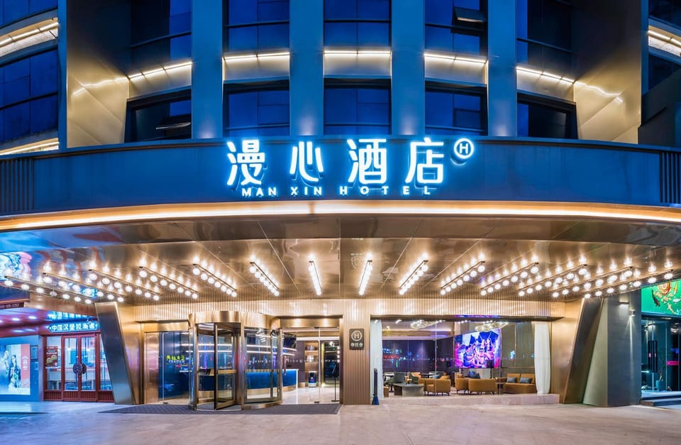 Manxin Hotel, Renmin Middle Road, Nantong Hotel in Suzhou