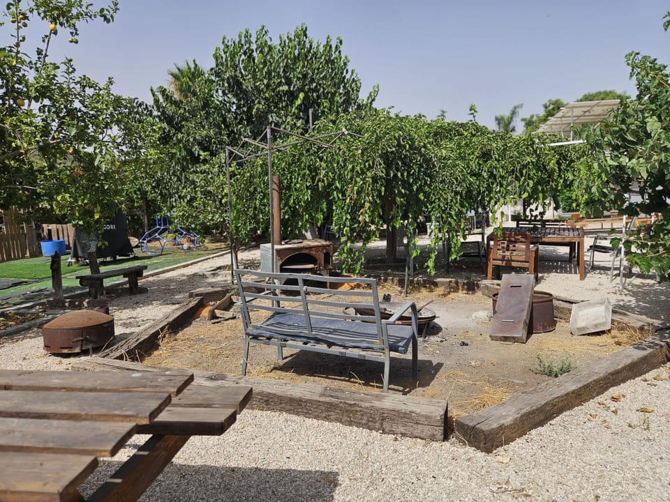 Garden, Other