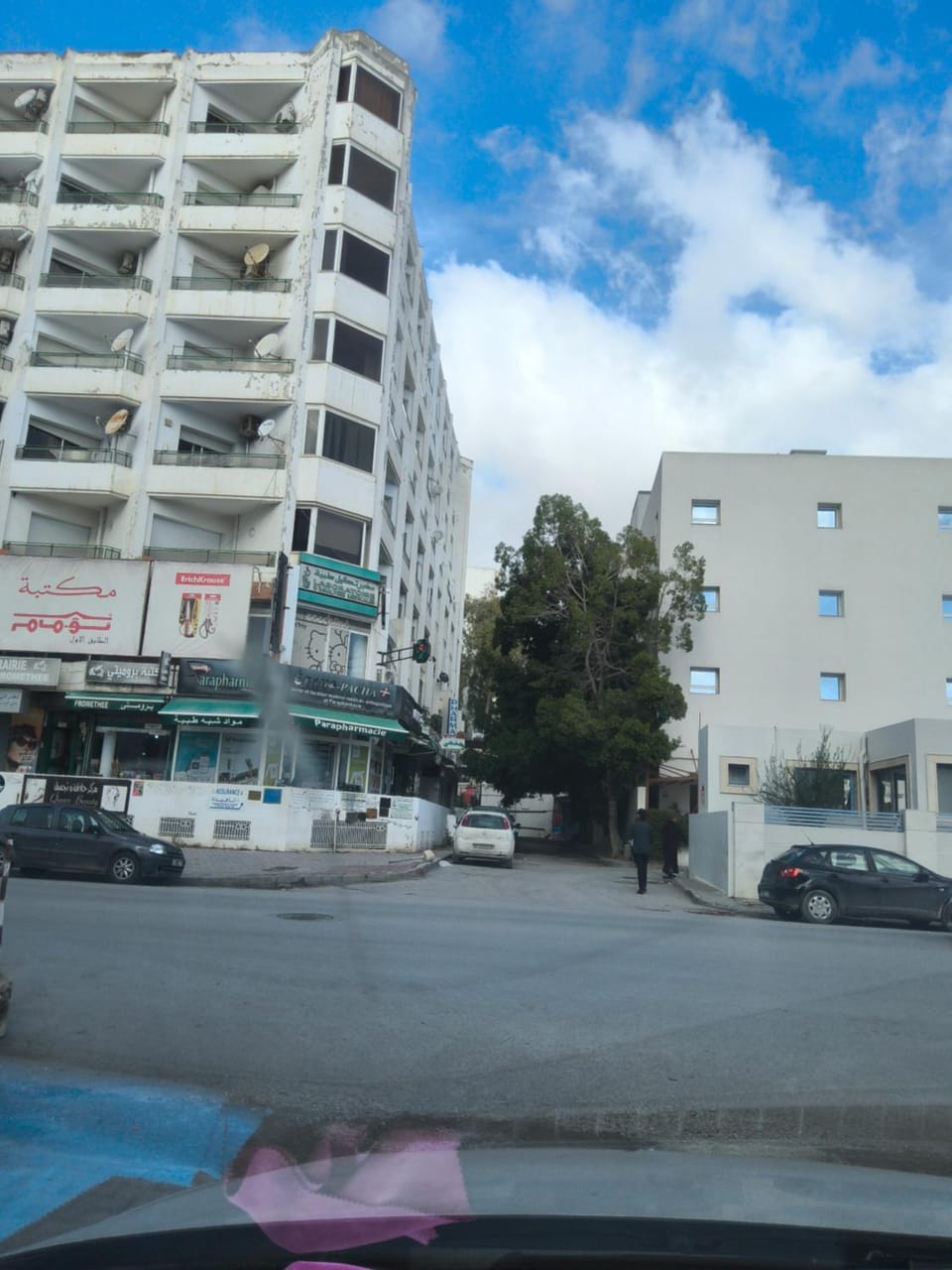 S traditionnelle clinique Manar Apartment in Tunis