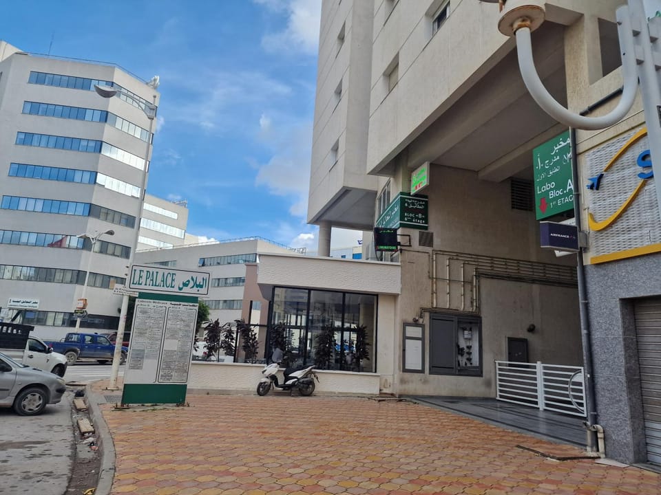 K2 Cliniques Jasmins Pasteur Cartagène Apartment in Tunis