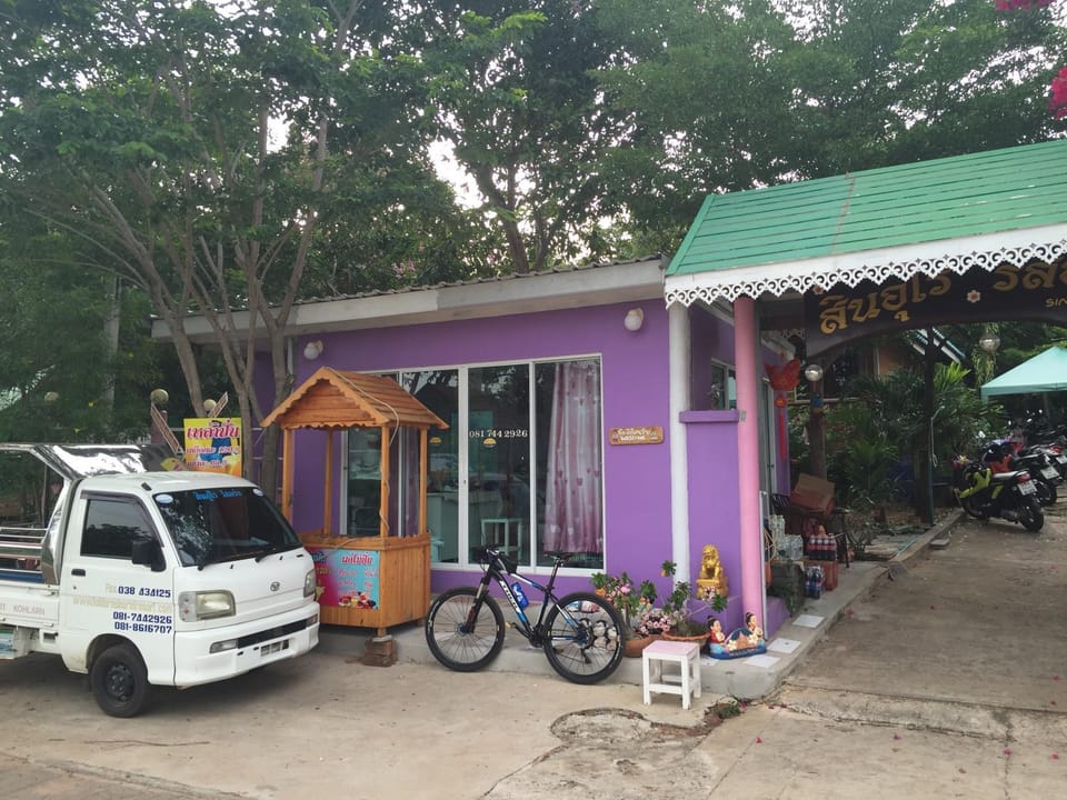 Sin U Rai Resort Bed and Breakfast in Chon Buri Changwat