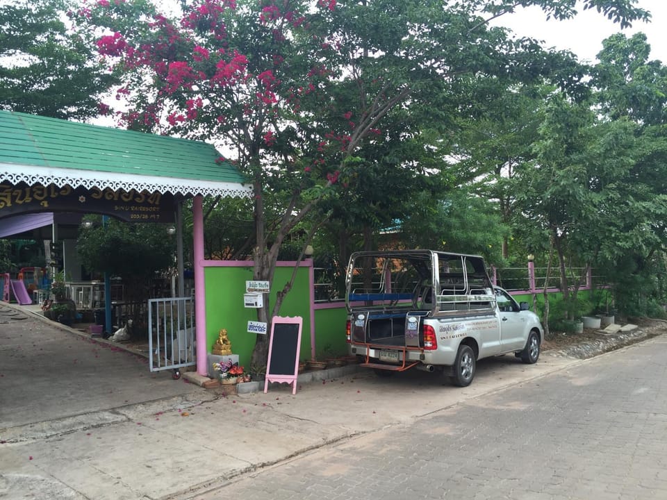 Sin U Rai Resort Bed and Breakfast in Chon Buri Changwat
