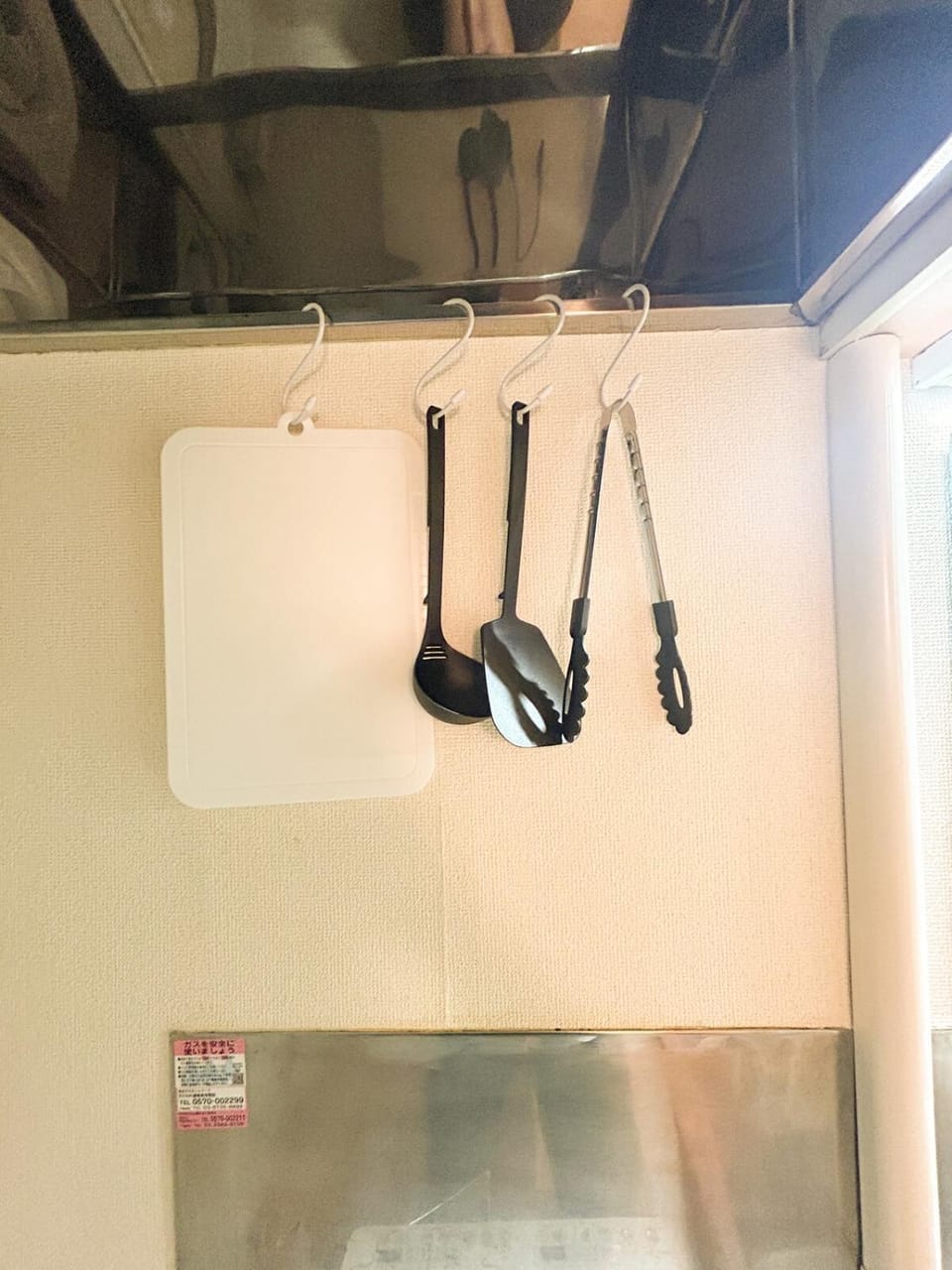 203 Quiet area walking distance of Shinjuku Shin-Okubo district Apartment in Shinjuku