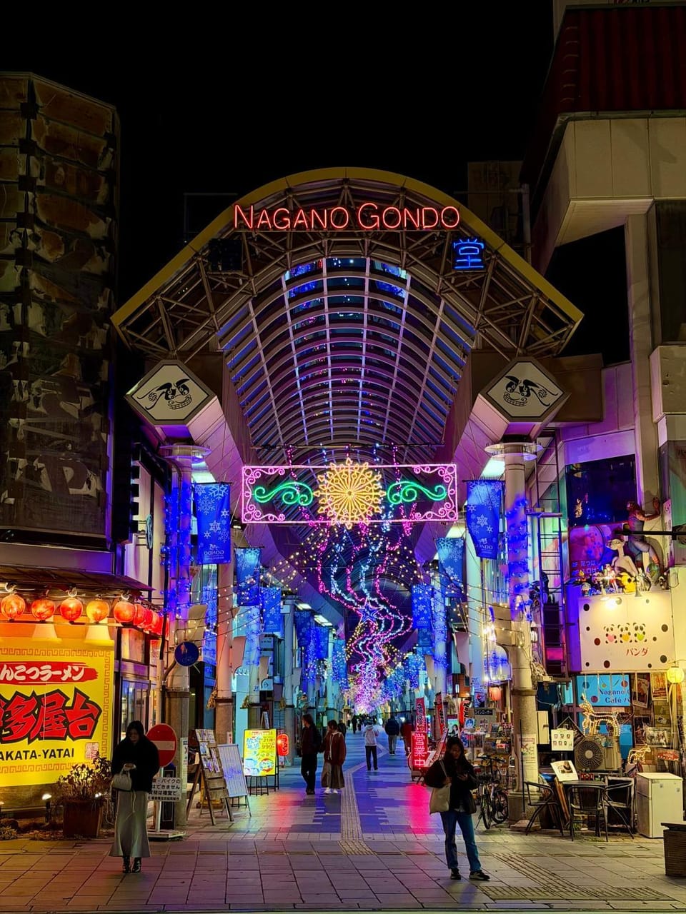Nearby landmark, Night