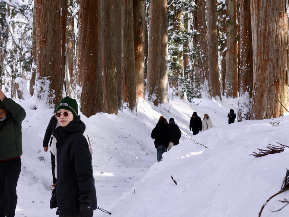 Nearby landmark, People, Natural landscape, Winter