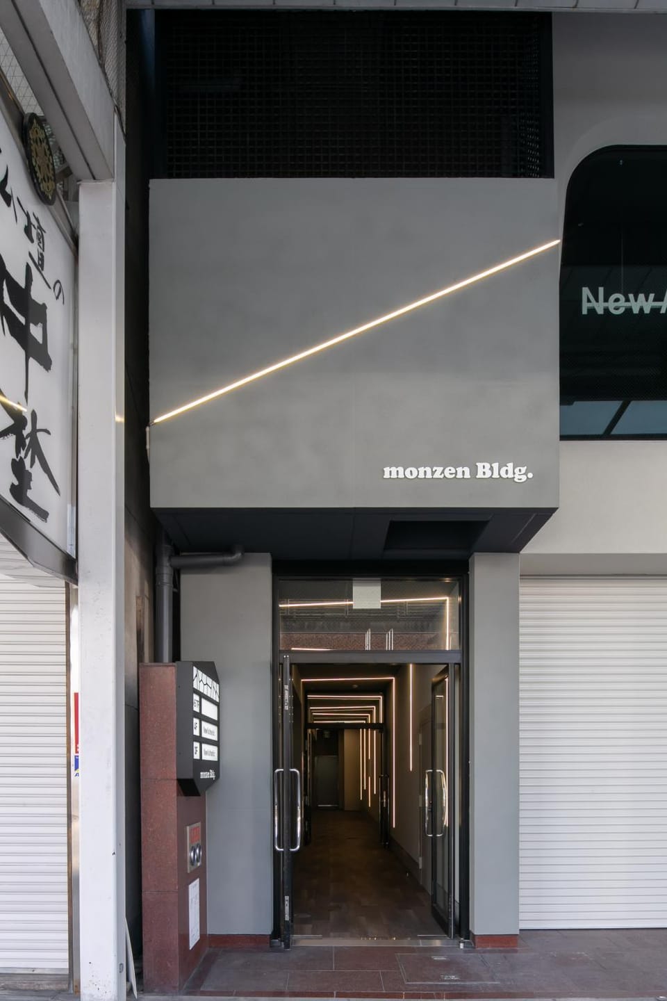 Property building, Facade/entrance